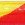 Assortis - B�tonnets d'Antan