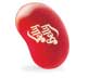 Jelly Belly Beans - Pomme Rouge