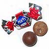 Sorini Praline Per Te Latte