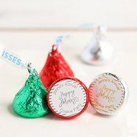 Christmas Holiday Party Supply and Favour Guide - Personalized Holiday Party Hershey's Kisses